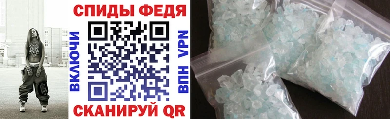 АМФЕТАМИН 98%  цена наркотик  Бирюсинск 