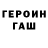 Метадон мёд Uniquorn