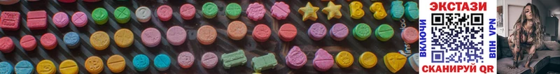 купить   кракен сайт  Ecstasy 280 MDMA  Бирюсинск 