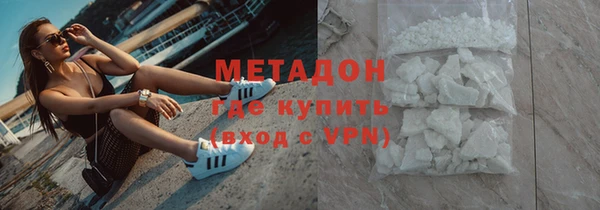 a pvp Алексин