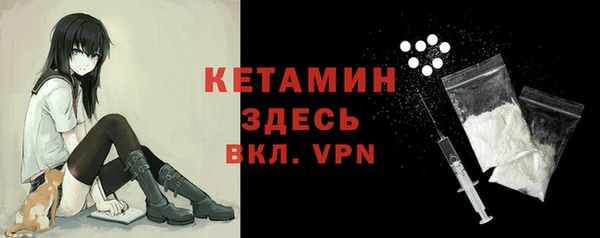 круглые Абинск