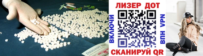 ЛСД экстази ecstasy  OMG как зайти  Бирюсинск 